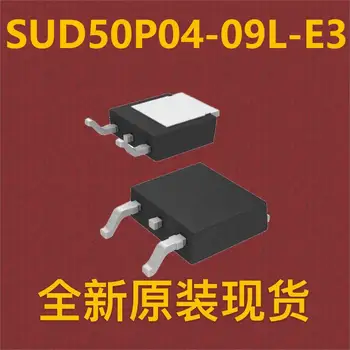|10pcs| SUD50P04-09L-E3 ל-252